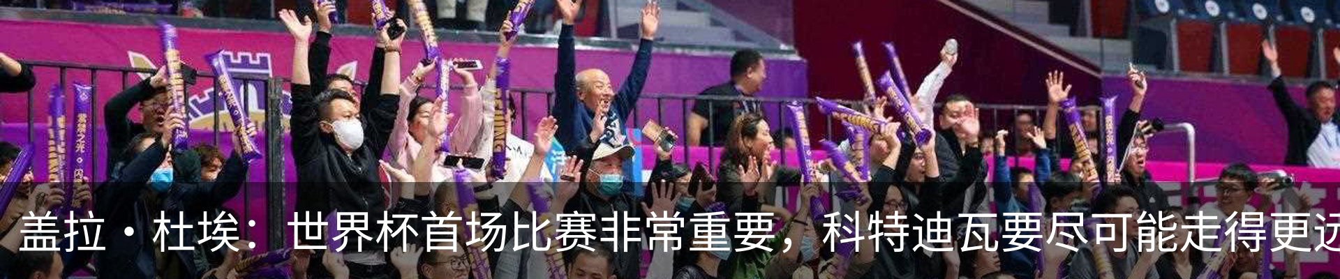资讯动态