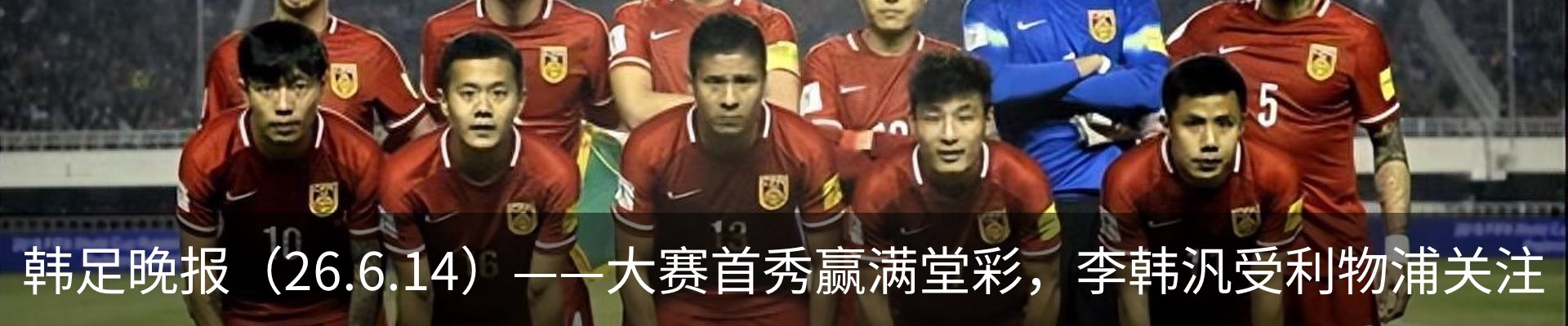 资讯动态